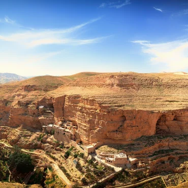 The Holy Monastery of Temptation