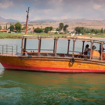 Lake Tiberias