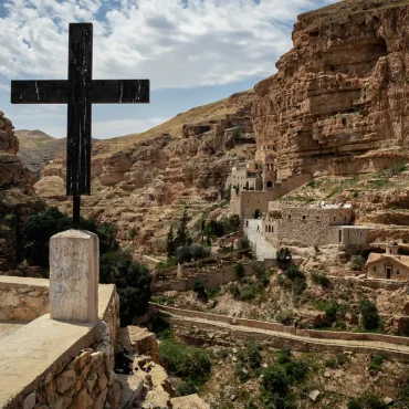 The wilderness of the mountain desert