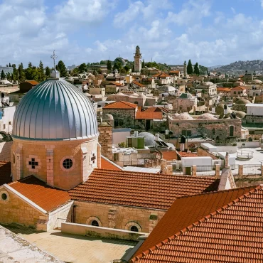 القدس